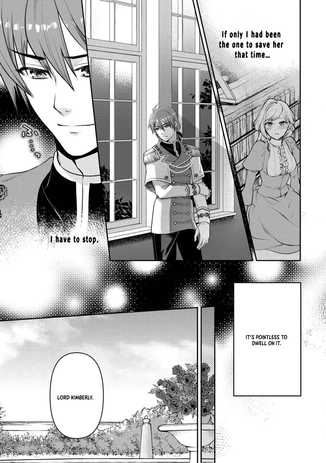 I Want Nothing of Your Love Chapter 4 Page 9